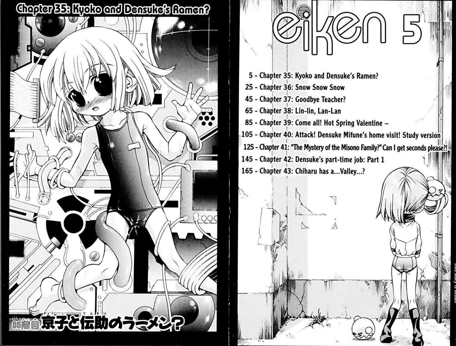 Eiken Chapter 35 #6