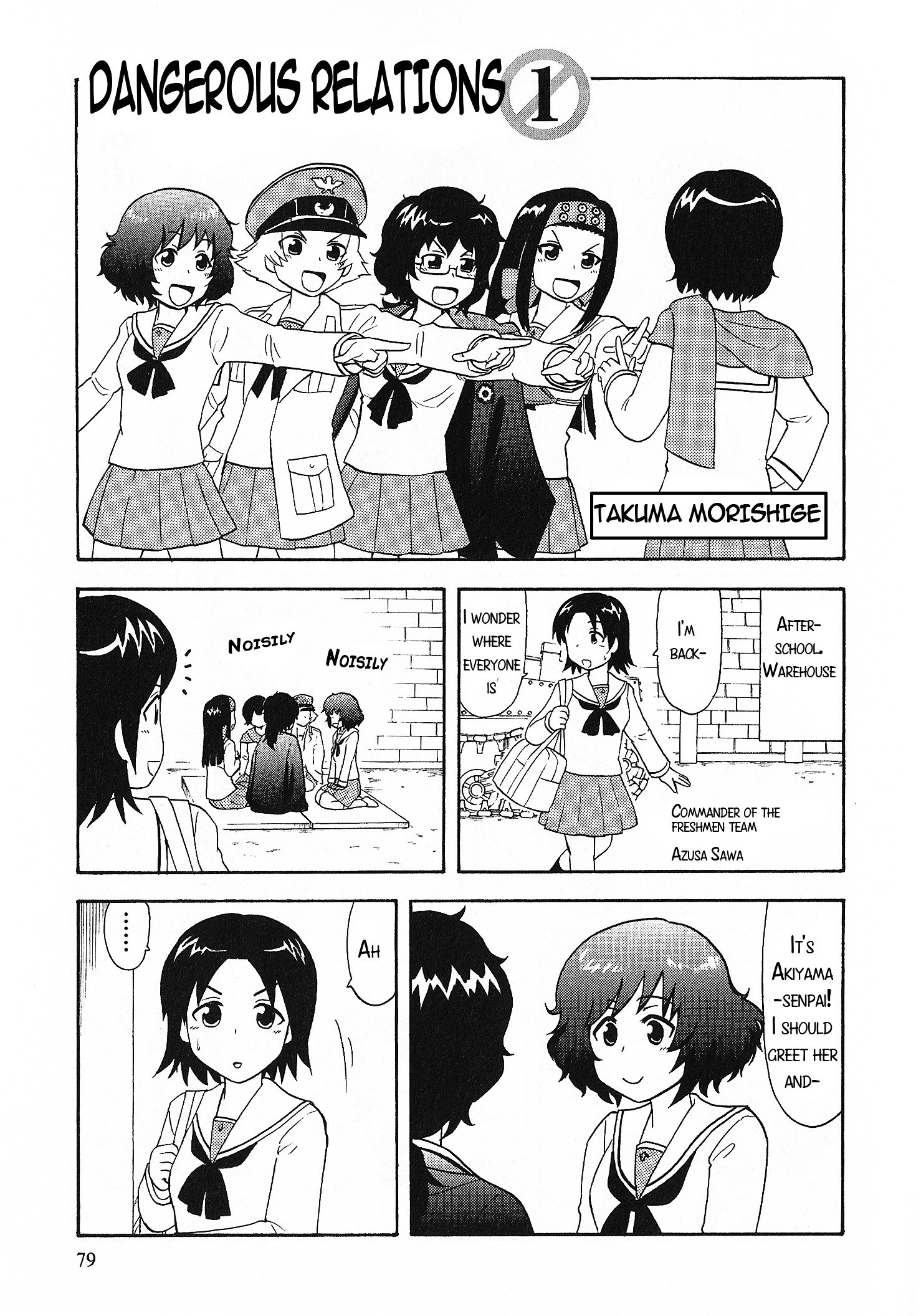 Girls & Panzer - Comic Anthology Chapter 10 #1