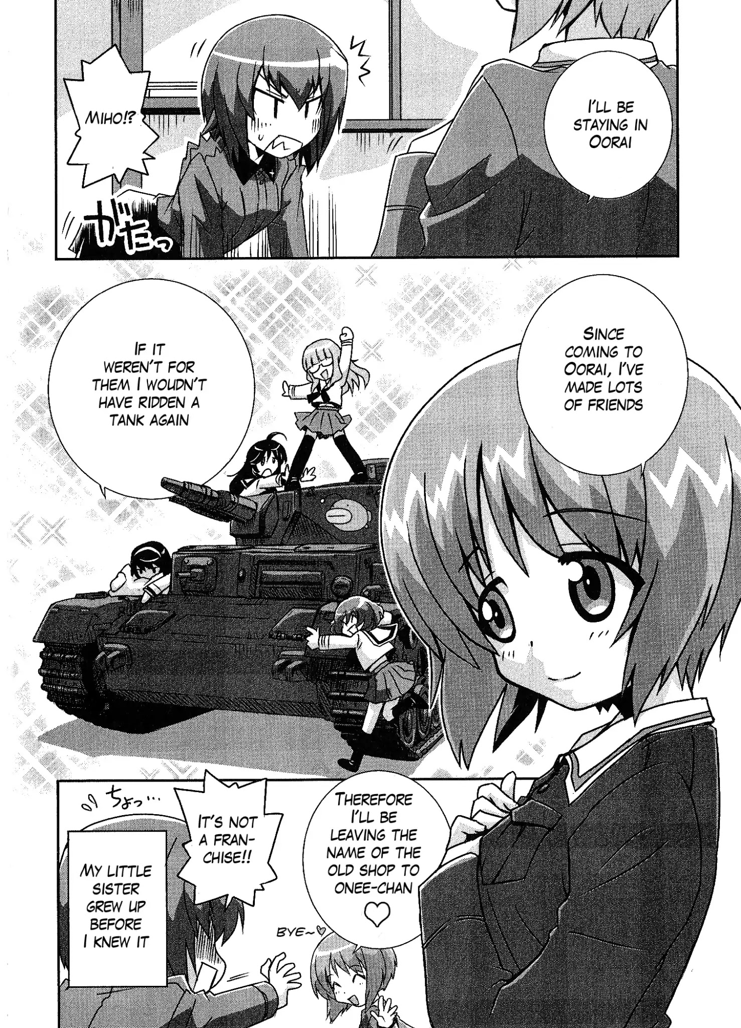 Girls & Panzer - Comic Anthology Chapter 4 #4