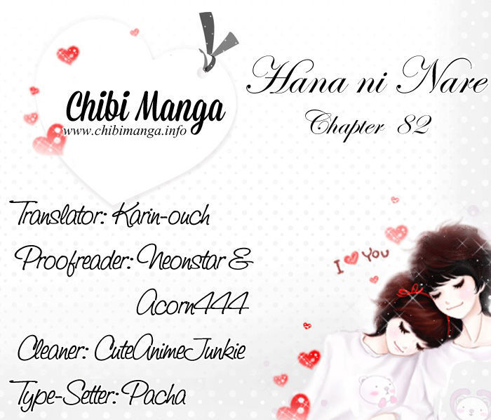 Hana Ni Nare Chapter 82 #1