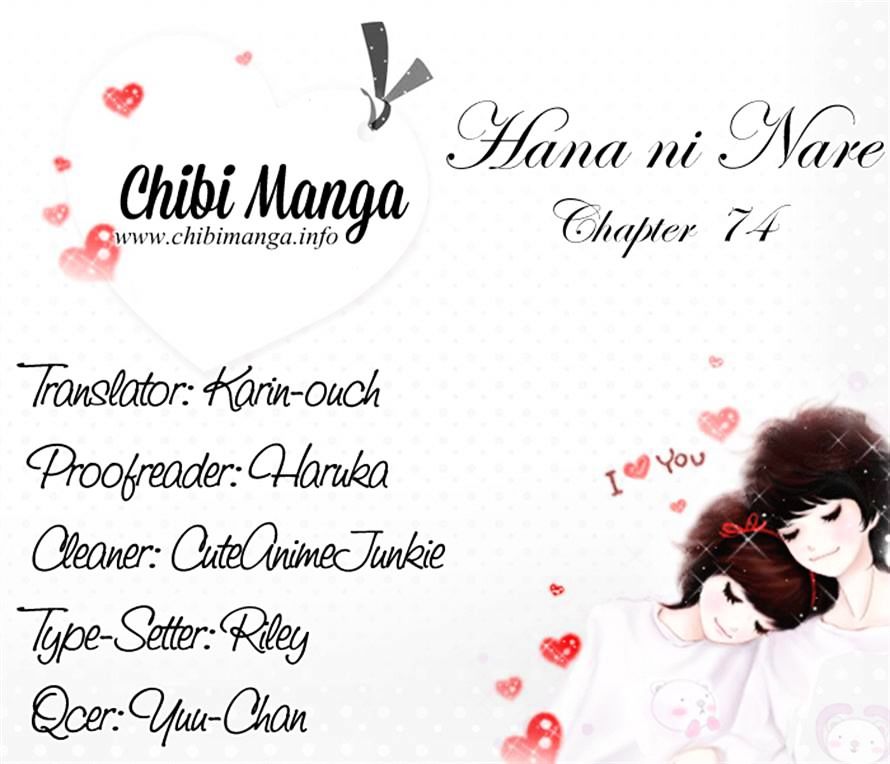Hana Ni Nare Chapter 74 #30