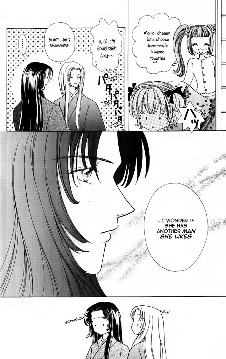 Hana Ni Nare Chapter 64 #9