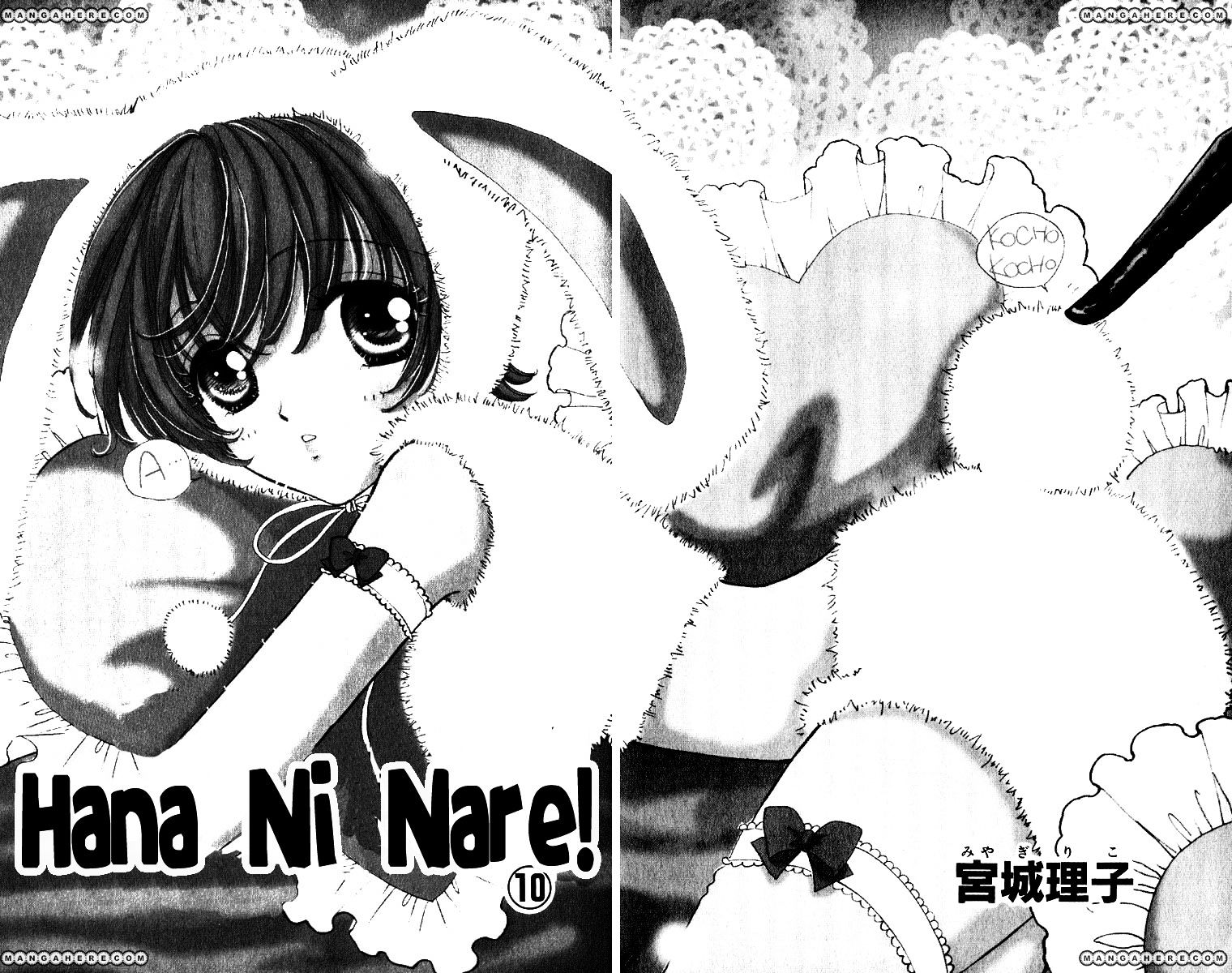 Hana Ni Nare Chapter 59 #4