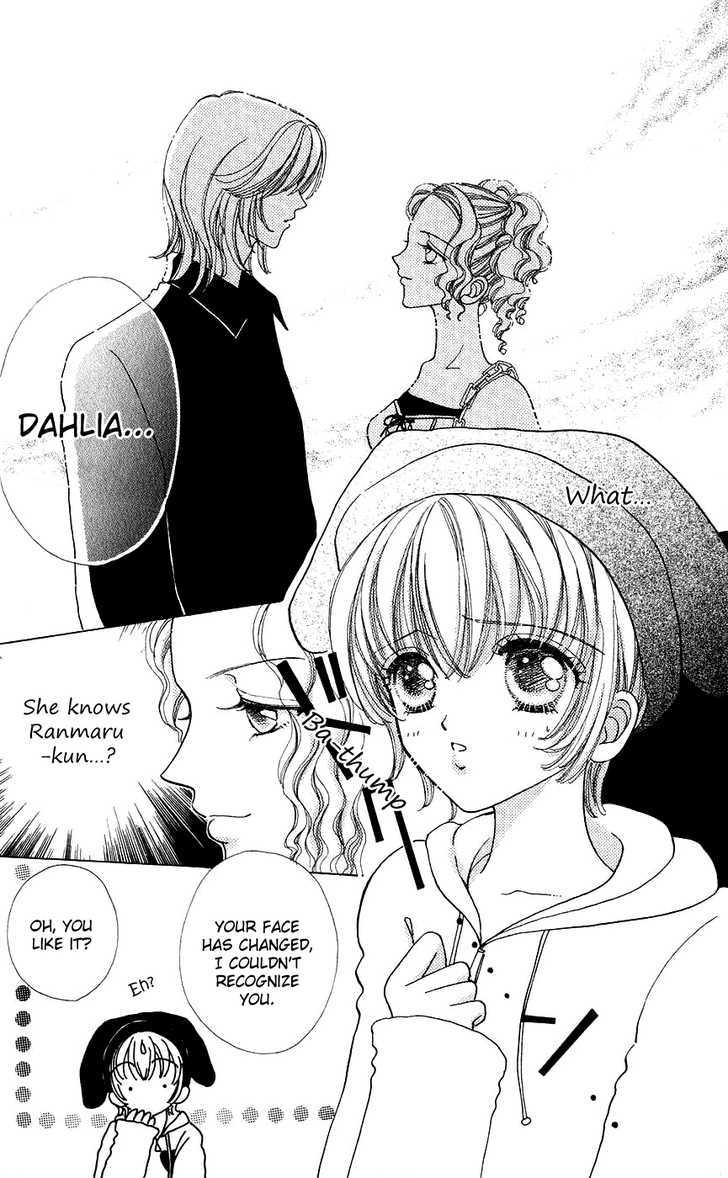 Hana Ni Nare Chapter 38 #23