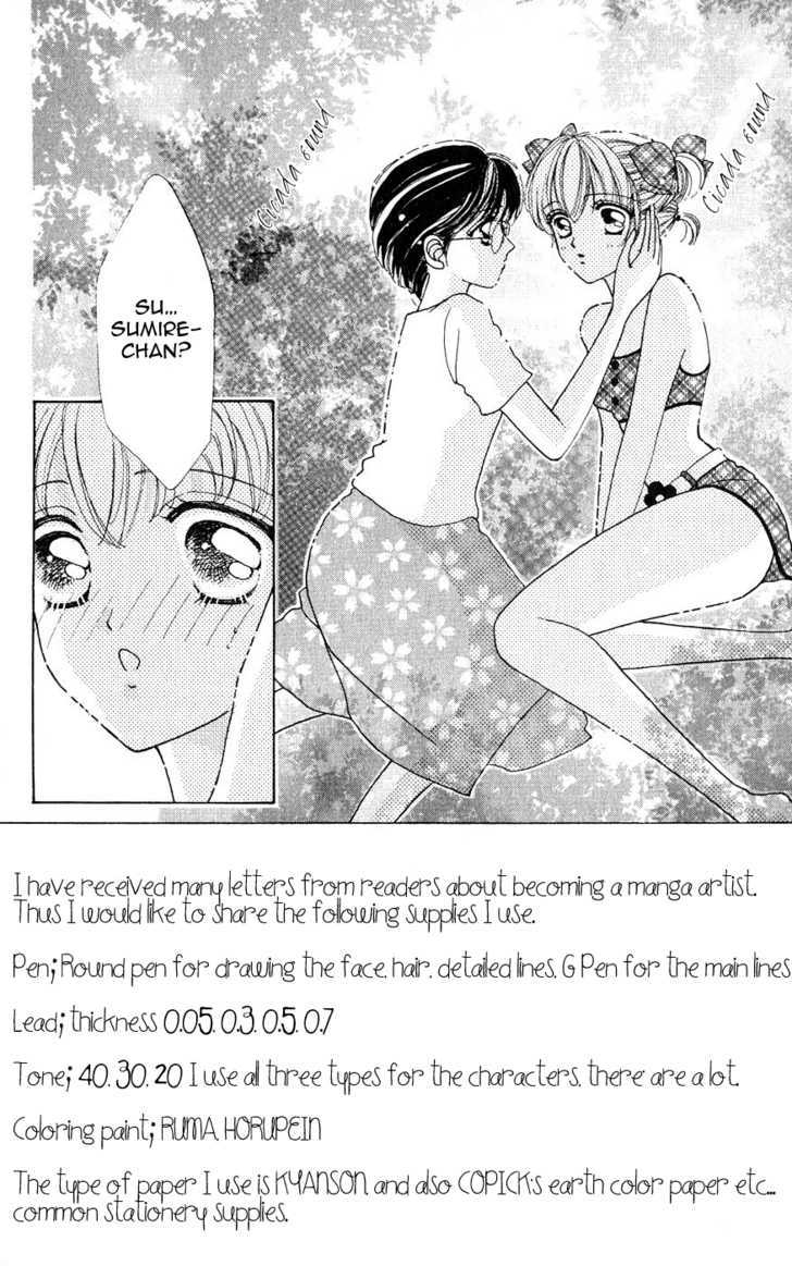 Hana Ni Nare Chapter 29 #2