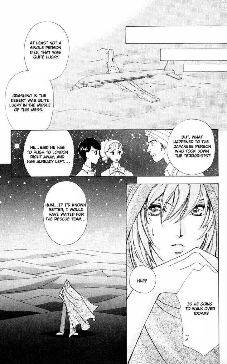 Hana Ni Nare Chapter 26 #10