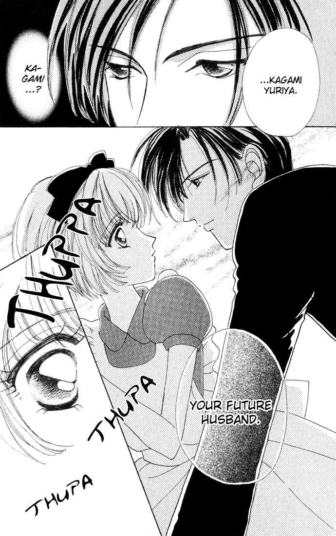 Hana Ni Nare Chapter 13 #9