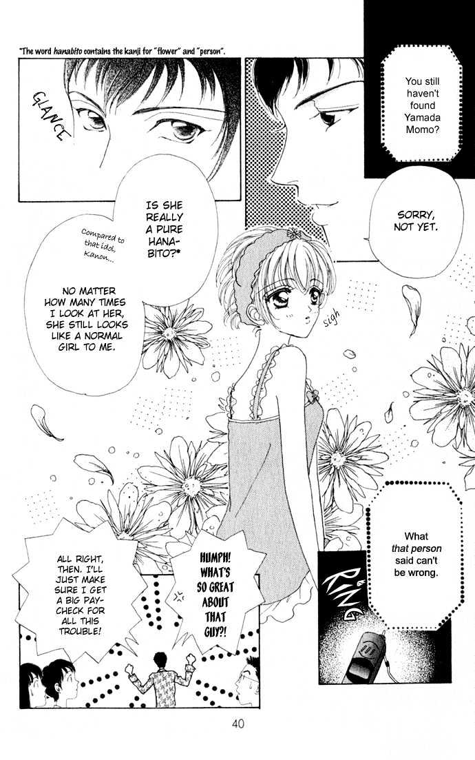 Hana Ni Nare Chapter 11 #14