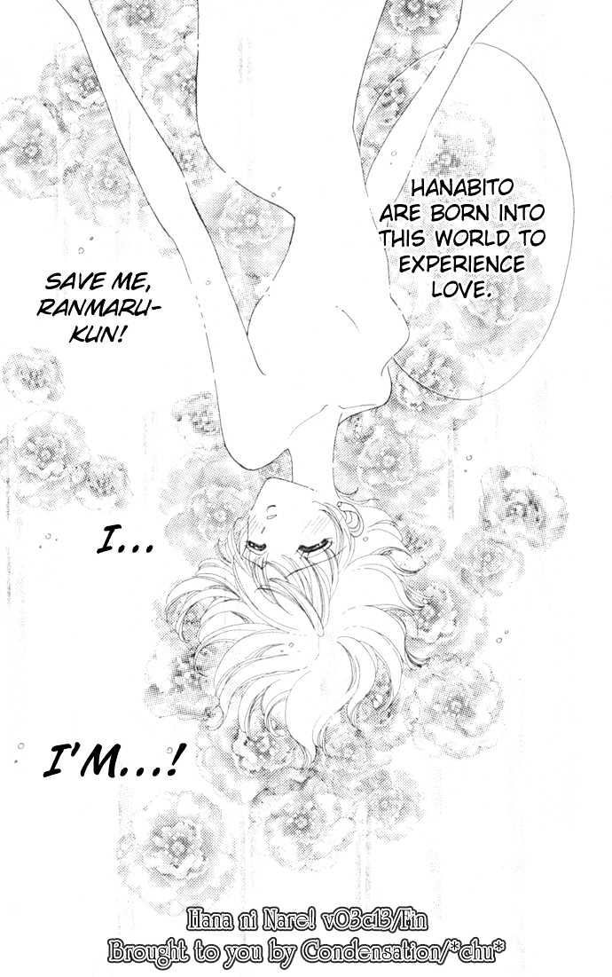 Hana Ni Nare Chapter 13 #27