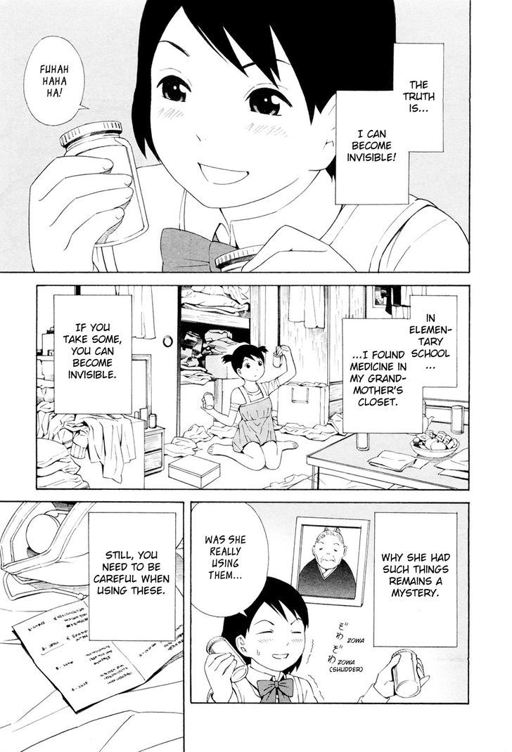 Hen Na Nee-San Chapter 2 #3