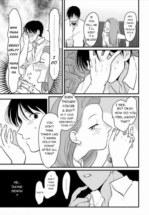 Suki Na Hito Hodo Chapter 2 #9