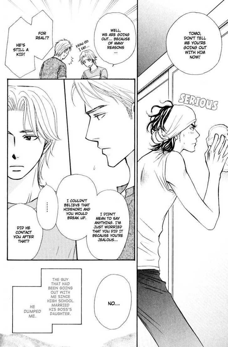 Jounetsu No Young Man Chapter 3 #14