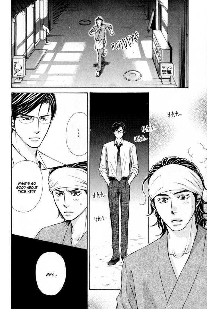 Jounetsu No Young Man Chapter 4 #28