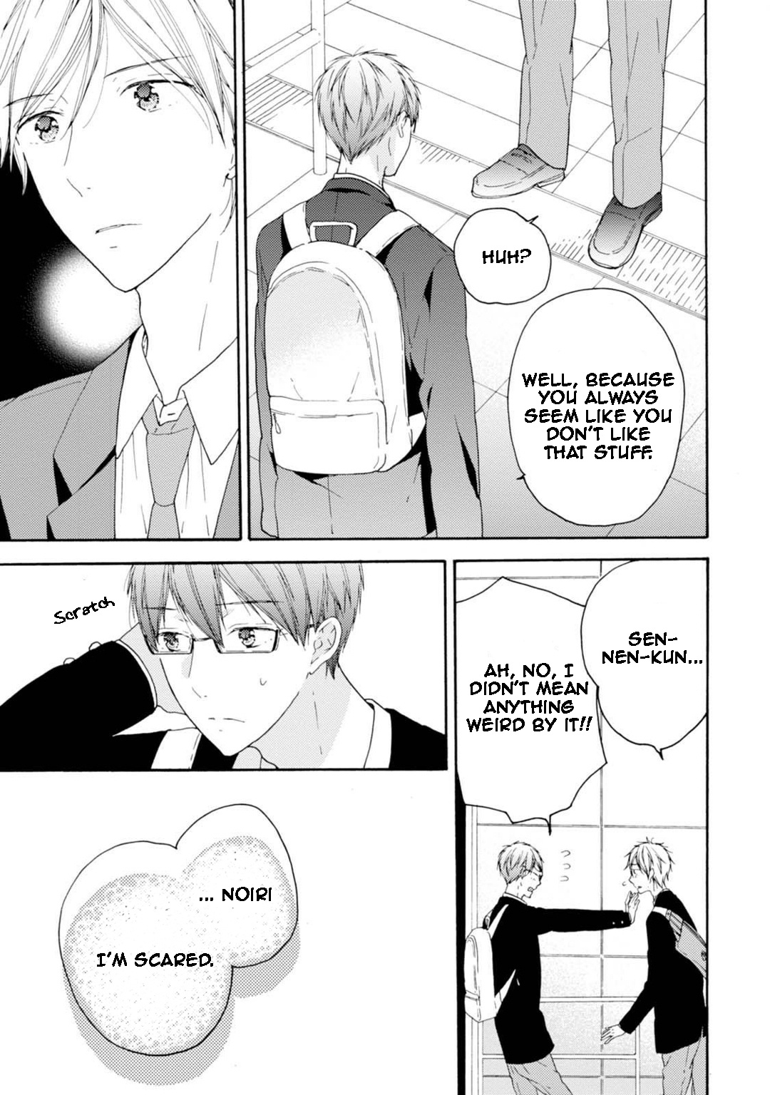 Sekai No Oto Ga Shinai Chapter 4 #26