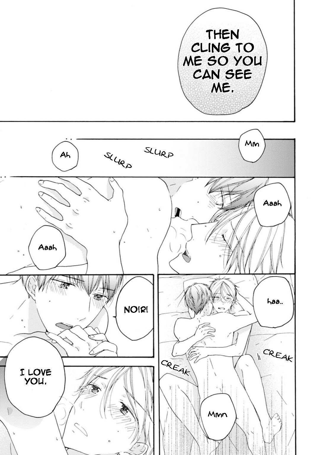 Sekai No Oto Ga Shinai Chapter 4 #40