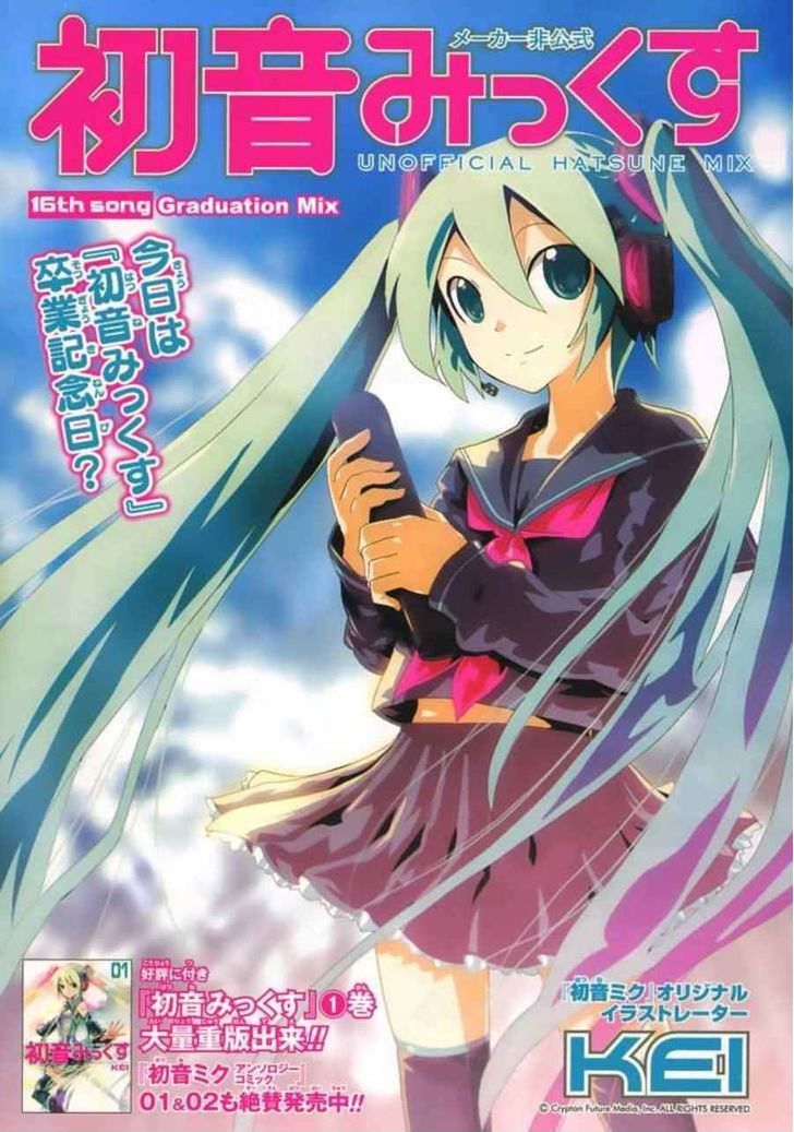 Hatsune Mix Chapter 16 #1