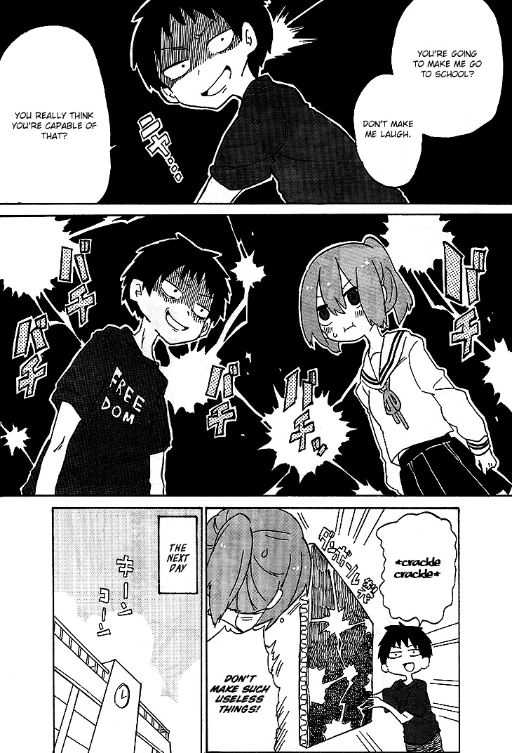 Kanda-Kun To Serizawa-San Chapter 0 #4