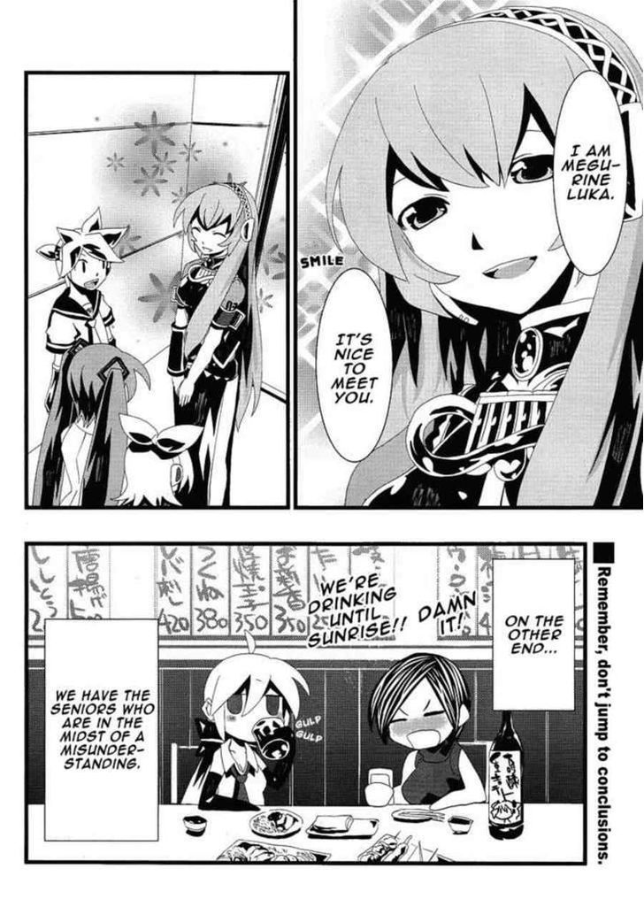 Hatsune Mix Chapter 16 #14