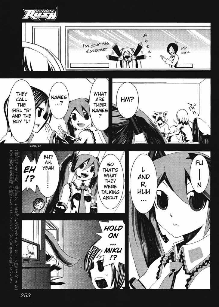 Hatsune Mix Chapter 14 #7