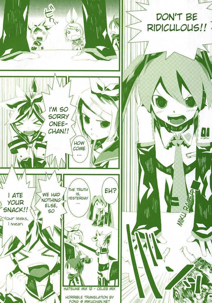 Hatsune Mix Chapter 12 #2