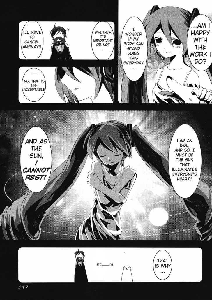 Hatsune Mix Chapter 12 #6