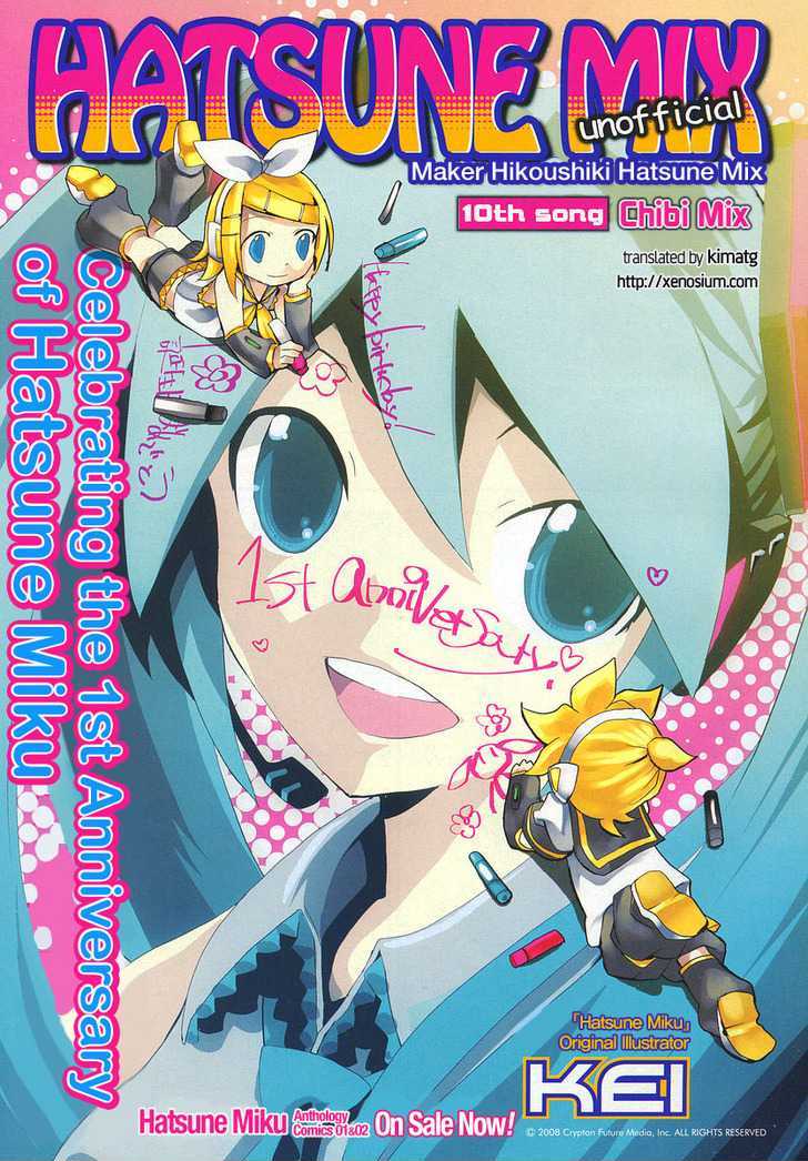 Hatsune Mix Chapter 10 #1