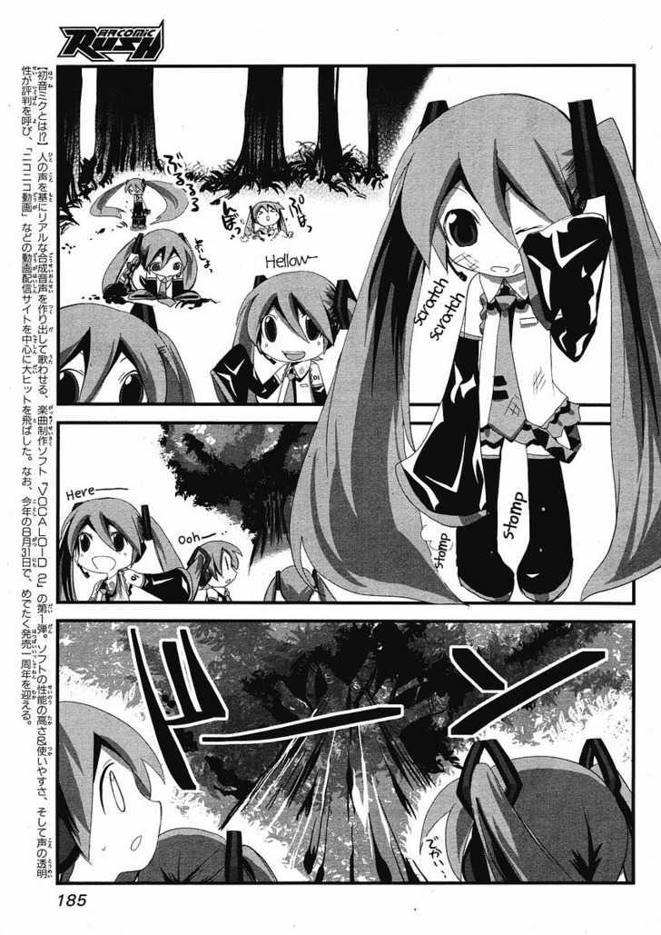 Hatsune Mix Chapter 10 #3