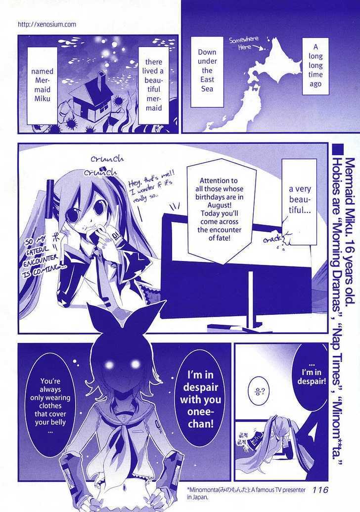 Hatsune Mix Chapter 9 #2