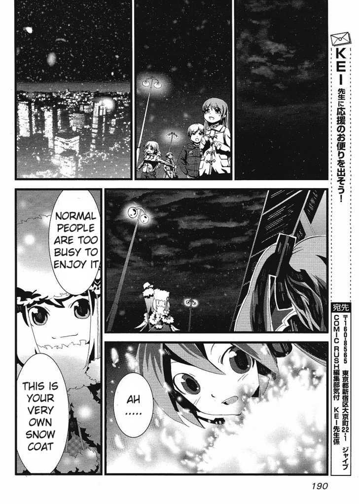 Hatsune Mix Chapter 13 #8