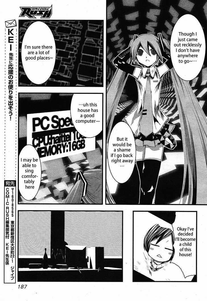 Hatsune Mix Chapter 6 #7