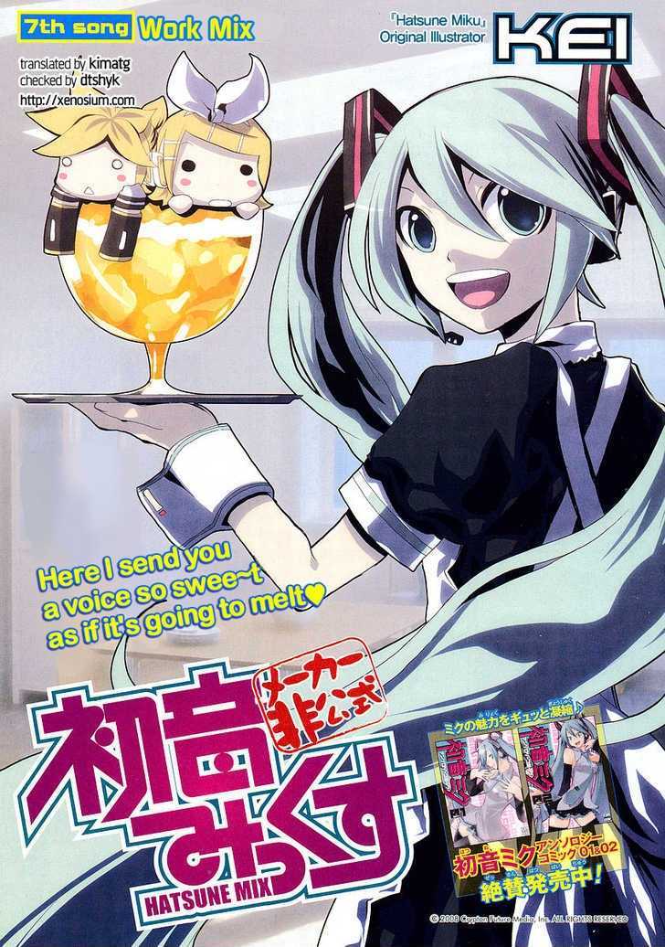 Hatsune Mix Chapter 7 #1