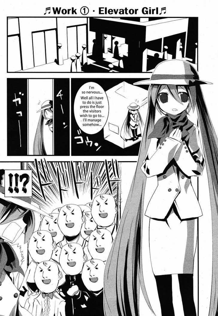 Hatsune Mix Chapter 7 #4