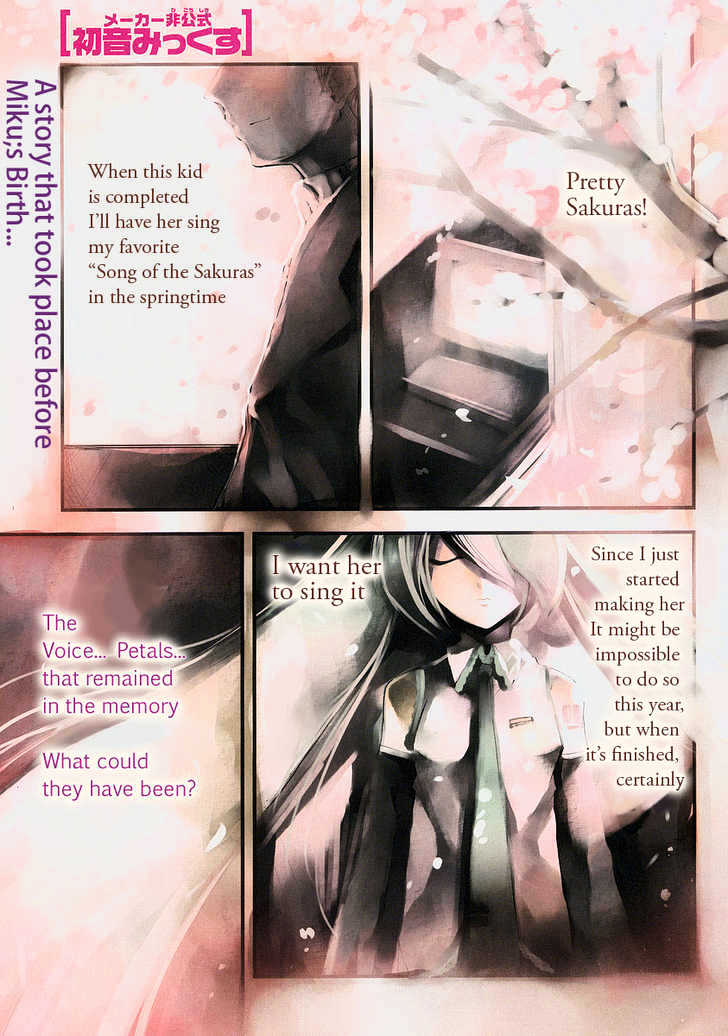 Hatsune Mix Chapter 5 #2