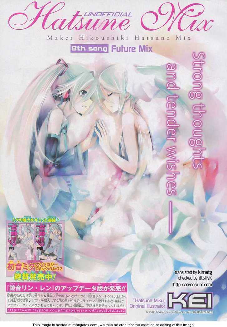 Hatsune Mix Chapter 8 #1