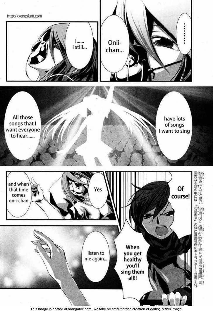 Hatsune Mix Chapter 8 #5