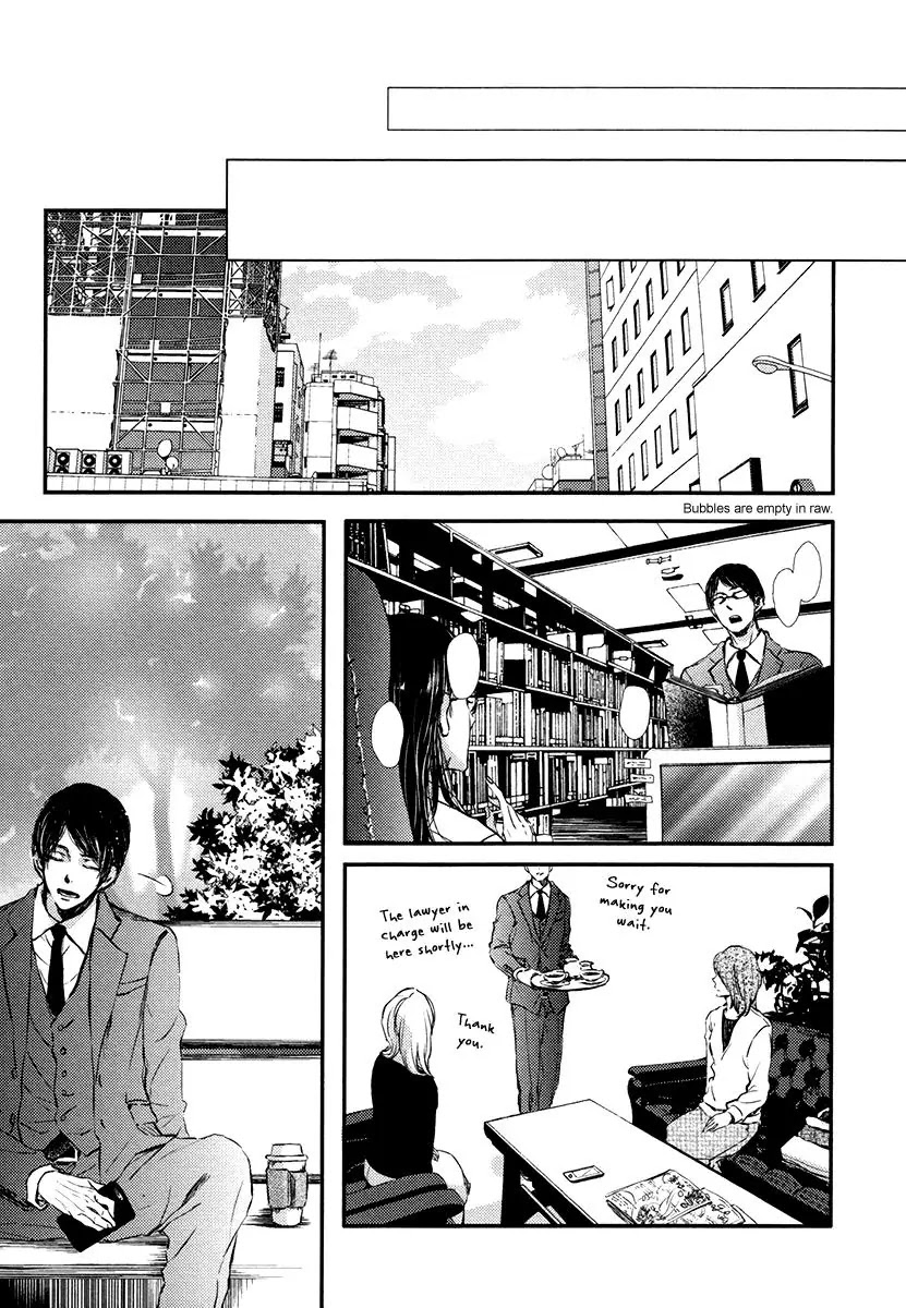 Kare No Shousou To Koi Ni Tsuite Chapter 10 #13