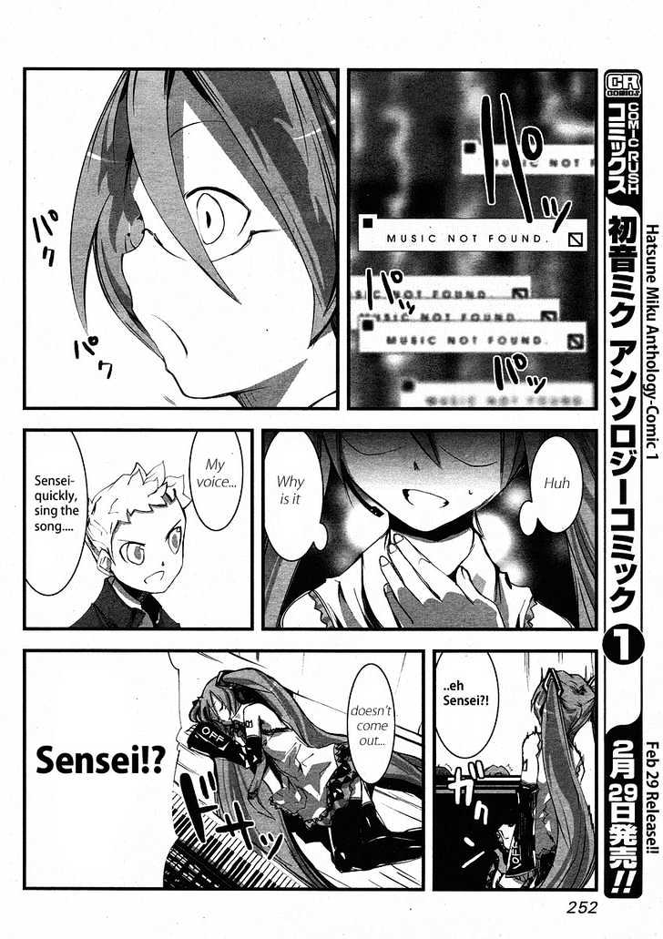 Hatsune Mix Chapter 4 #6