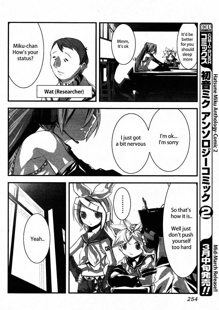 Hatsune Mix Chapter 4 #8