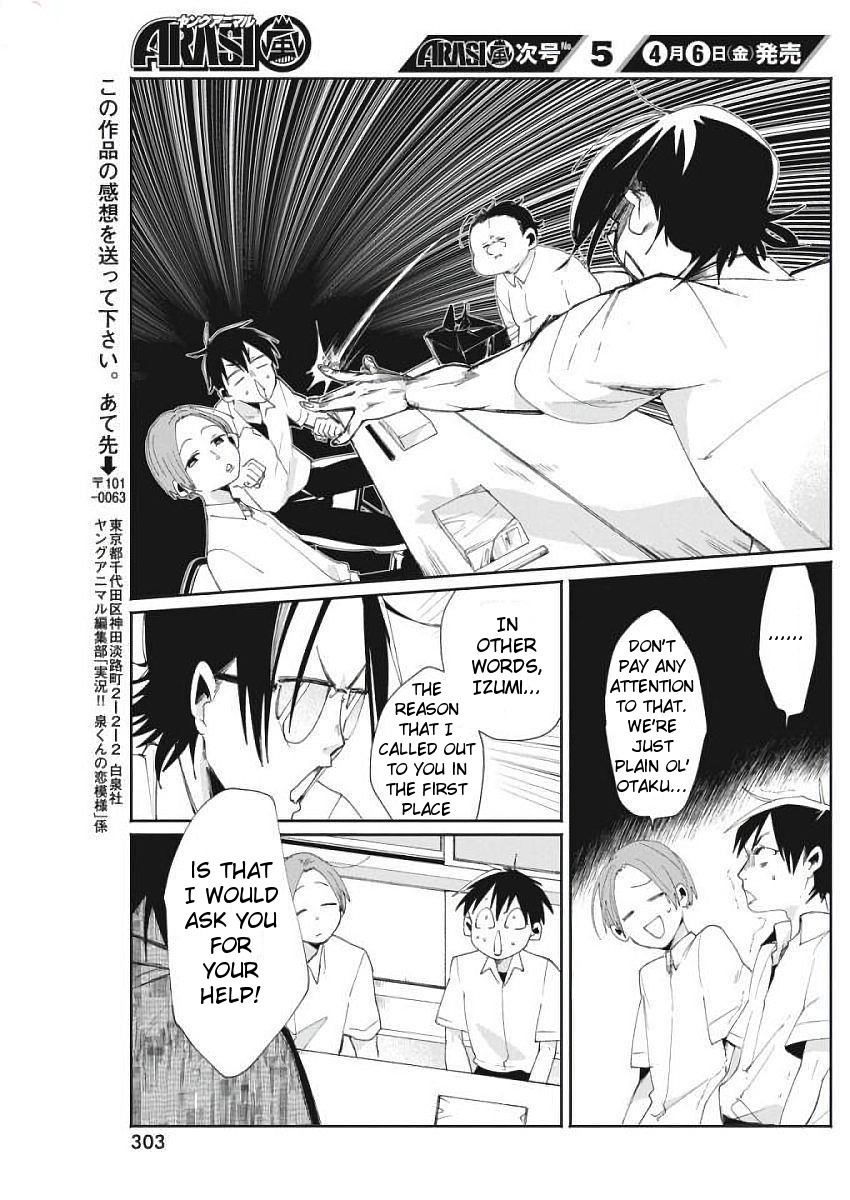 Jikkyou!! Izumi-Kun No Koi Moyou Chapter 12 #22