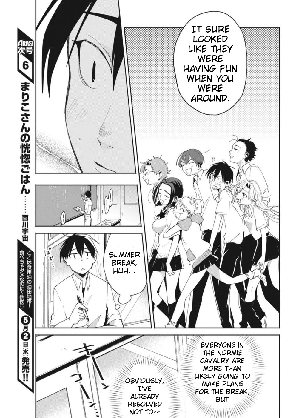 Jikkyou!! Izumi-Kun No Koi Moyou Chapter 13 #7