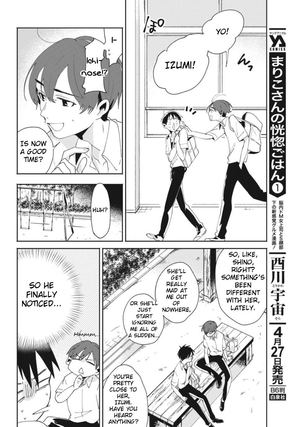 Jikkyou!! Izumi-Kun No Koi Moyou Chapter 13 #8