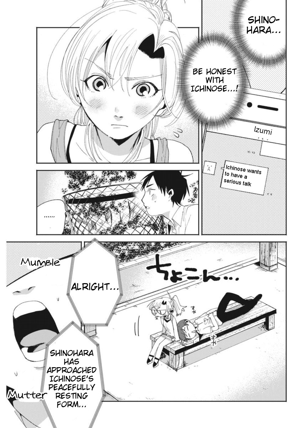 Jikkyou!! Izumi-Kun No Koi Moyou Chapter 13 #11