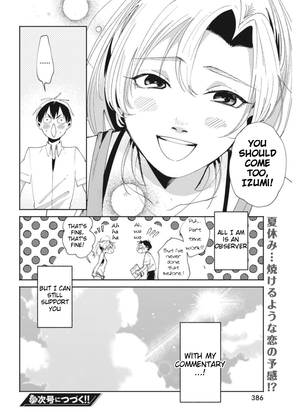 Jikkyou!! Izumi-Kun No Koi Moyou Chapter 13 #24