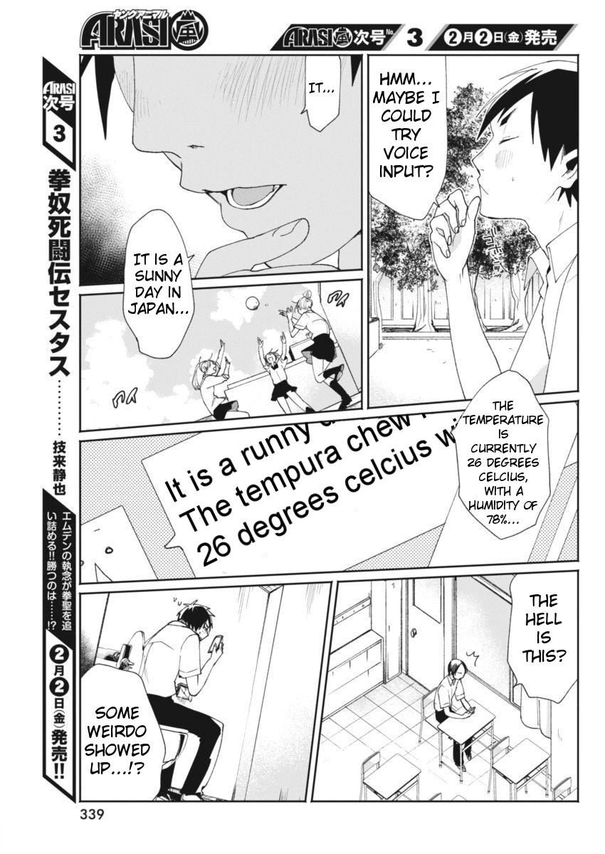 Jikkyou!! Izumi-Kun No Koi Moyou Chapter 10 #5