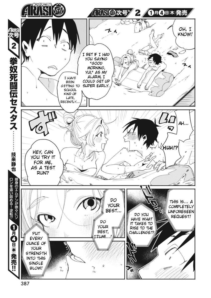 Jikkyou!! Izumi-Kun No Koi Moyou Chapter 9 #13