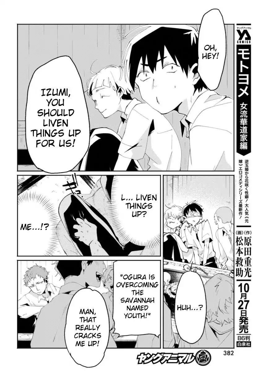 Jikkyou!! Izumi-Kun No Koi Moyou Chapter 7 #6