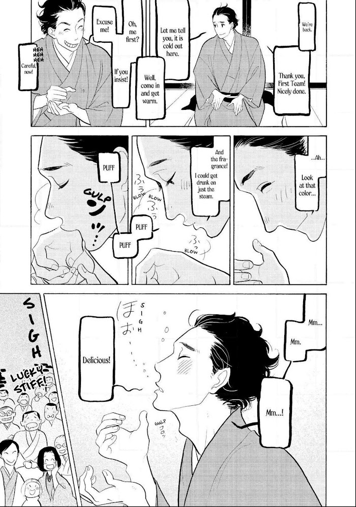 Shouwa Genroku Rakugo Shinjuu Chapter 30 #32