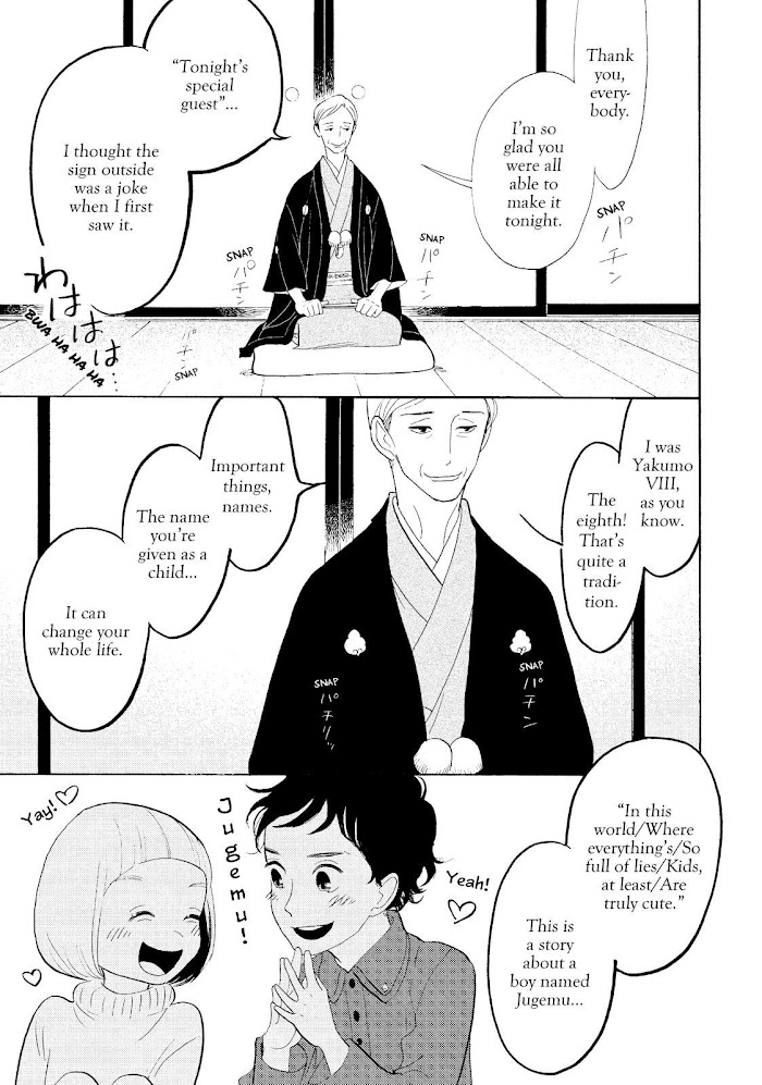 Shouwa Genroku Rakugo Shinjuu Chapter 30 #38