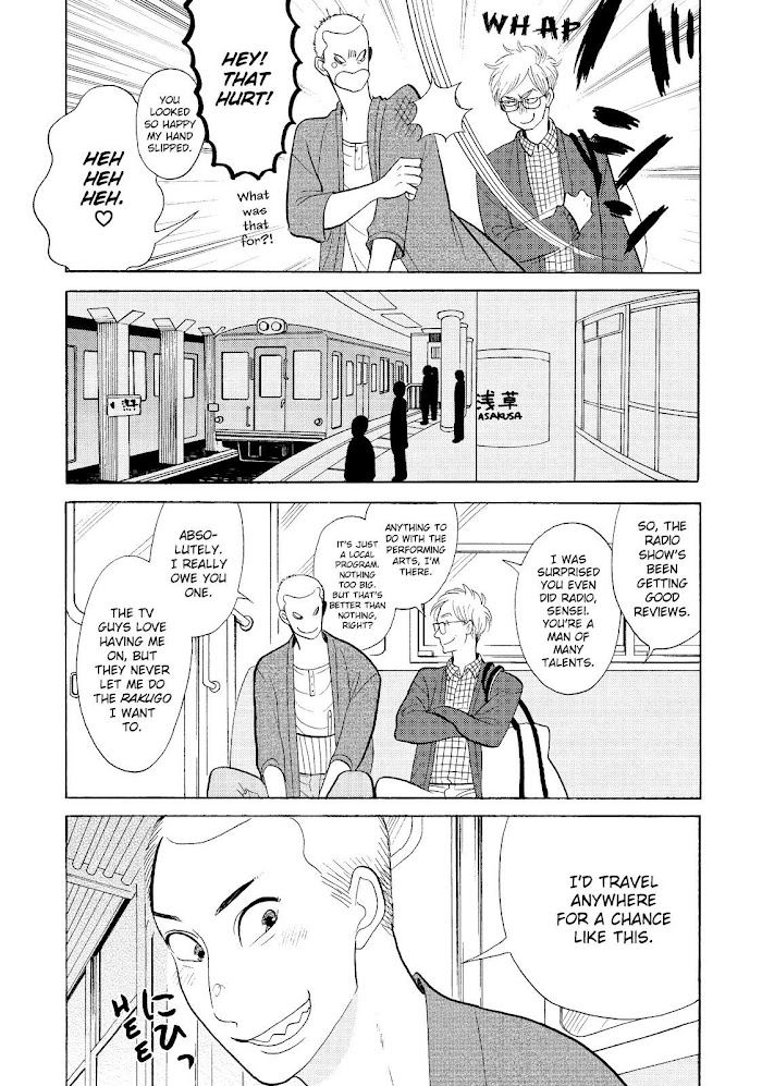 Shouwa Genroku Rakugo Shinjuu Chapter 29 #22