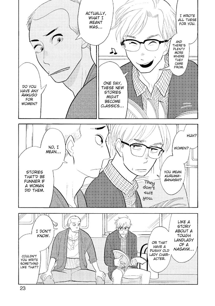 Shouwa Genroku Rakugo Shinjuu Chapter 29 #24